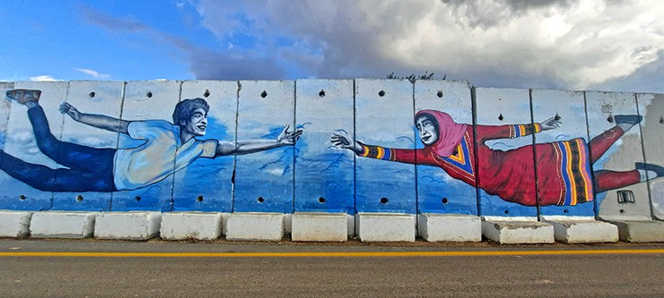 The Talking Walls of Shetula Kirot Medabrim Israel 3