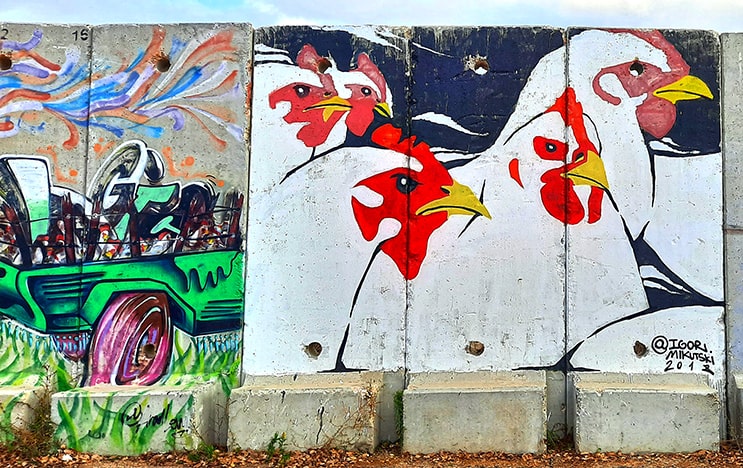 The Talking Walls of Shetula Kirot Medabrim Israel 5